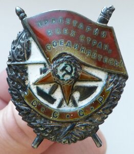 БКЗ № 40 тыс ВИНТ каллиграфия бюджетный