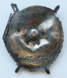 БКЗ № 40 тыс ВИНТ каллиграфия бюджетный