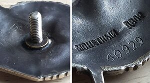 БКЗ № 60 тыс ВИНТ бюджетный