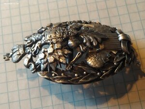 Императорская Академия Художеств. Серебро. Наборный венок.