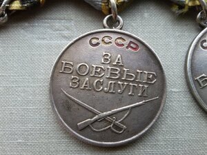 БС 3 ст 267804, ЗБЗ 1230038 930057, ОВ 5540885 ОК кавалерист