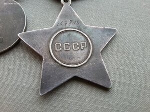 БС 3 ст 267804, ЗБЗ 1230038 930057, ОВ 5540885 ОК кавалерист