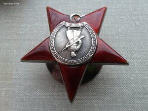 КЗ 349973, ОВ 2 ст 292493 ОК политрук поднял в атаку бойцов