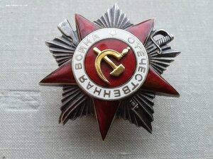 КЗ 349973, ОВ 2 ст 292493 ОК политрук поднял в атаку бойцов