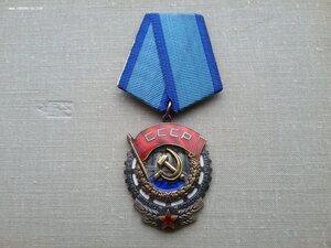 ТКЗ 759867 с ОК жесткий люкс родной сбор еврей изобретатель