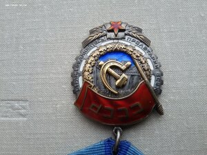 ТКЗ 759867 с ОК жесткий люкс родной сбор еврей изобретатель