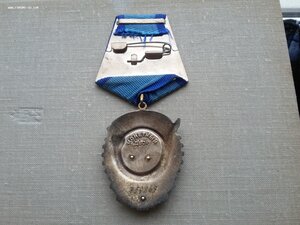 ТКЗ 759867 с ОК жесткий люкс родной сбор еврей изобретатель