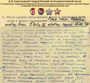 ОВ-1 ПОСМЕРТНО, ИНТЕРЕСНЫЙ НЛ!