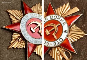 ОВ-1 ПОСМЕРТНО, ИНТЕРЕСНЫЙ НЛ!