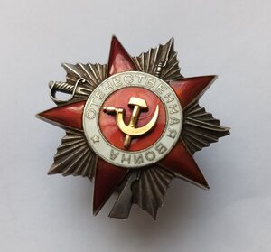 ОВ 2ст № 150 тыс СОХРАН!! Возд.стрелок .Сбитый истребитель!