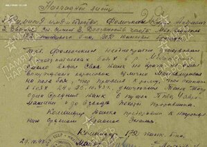 ОВ-1 34*** НА ОТВАЖНОГО ТАНКИСТА!