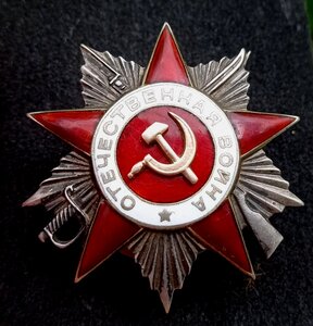 ОВ 2 ст., крабик, 408 тысяч из комплекта.