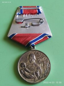 Пожар отличный