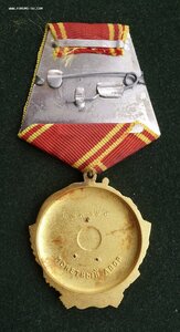 ЛЕНИН № 131971 НА КОМАНДИРА ТАНКОВОГО БАТАЛЬОНА