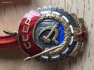 ТКЗ ПЛОСКИЙ 211***