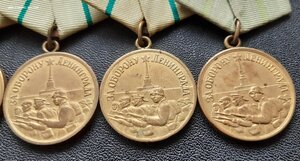 Оборона Ленинграда - 5 шт.