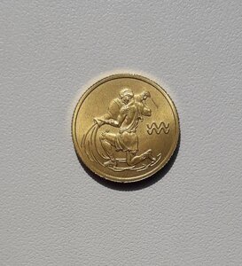 25 рублей 2003 г. Водолей. Золото