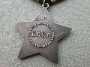 Слава 3 ст 802289 с ОК убил 5 немцев и уничтожил миномет