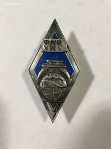 Ромб ЛМК ВМФ (1984г.).
