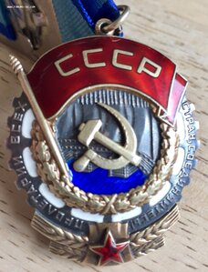 ТКЗ ПЛОСКИЙ 283***