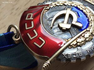 ТКЗ ПЛОСКИЙ 283***