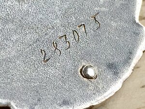 ТКЗ ПЛОСКИЙ 283***