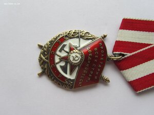 БКЗ 38187I.Сохран!