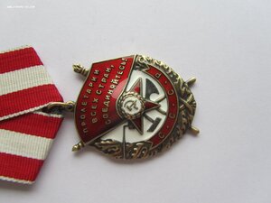 БКЗ 38187I.Сохран!