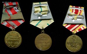 Ленинград, Япония, 30 лет СА