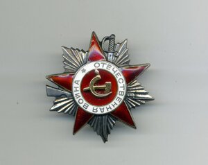 БХ3, КЗ за Паулюса, КЗ Курская Дуга, КЗ Берлин, ОВ2 за Днепр