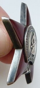 КЗ № 3124тыс Толстая Вогнутый Реверс