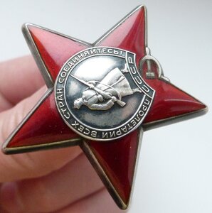 КЗ № 3124тыс Толстая Вогнутый Реверс