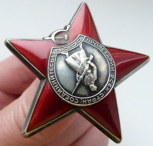 КЗ № 3124тыс Толстая Вогнутый Реверс