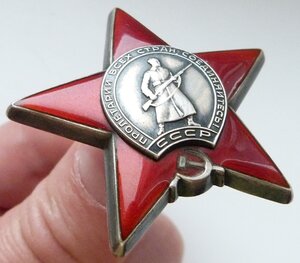 КЗ № 3124тыс Толстая Вогнутый Реверс