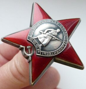 КЗ № 3124тыс Толстая Вогнутый Реверс