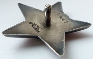 КЗ № 3124тыс Толстая Вогнутый Реверс