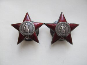 КЗ № 632.652 и КЗ 634.117 РАЗНЫЕ !В СОХРАНЕ!