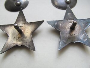 КЗ № 632.652 и КЗ 634.117 РАЗНЫЕ !В СОХРАНЕ!