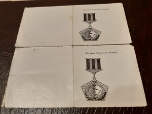 Ветеран Нев. Дубровки, 2 ударной, Нев. плацдарма на Фокиных.
