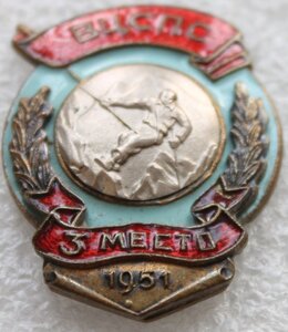 Альпинизм Скалолазание Первенство ВЦСПС 1951г.