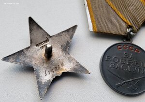 Медали,доки,ордена.127 штук.