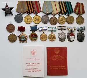 Медали,доки,ордена.127 штук.