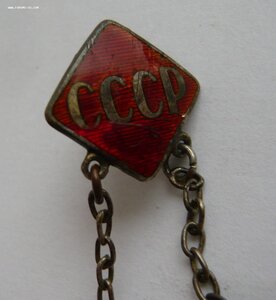 Знак ГТО 2ст. № 7472 (подвес, серебро)