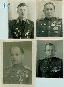 Много фото из личных дел.