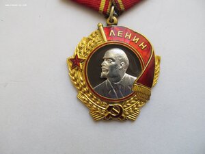 Ленины 300тыс и 220тыс