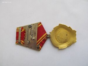 Ленины 300тыс и 220тыс