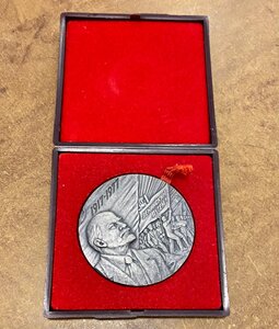 60 лет великой Октябрьской социалистической революции. ВОСР