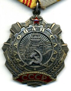 ТС 3 ст. №101ххх с доком на женщину