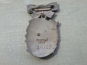 Материнская слава 2 ст 1321112