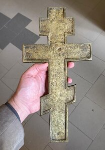 Большой крест-распятие с эмалями